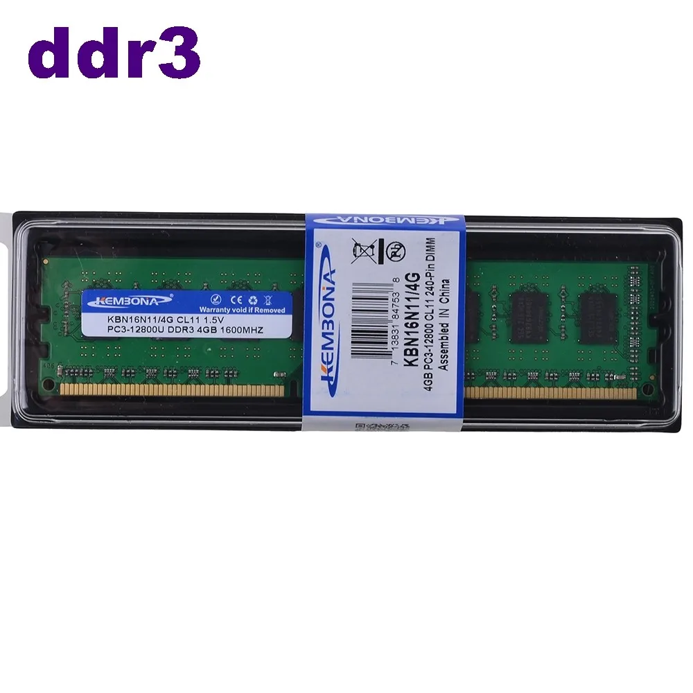 best selling factory outlet pc 4gb ddr3 1600mhz ram 12800 desktop ram memory