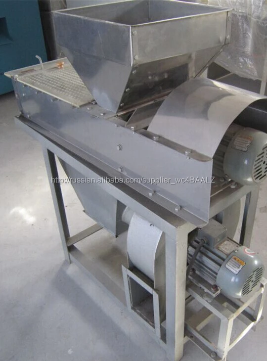 Обстрел арахис арахисовое пилинг станок