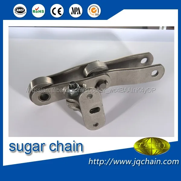 Sugar chain cane harvester manufacturers