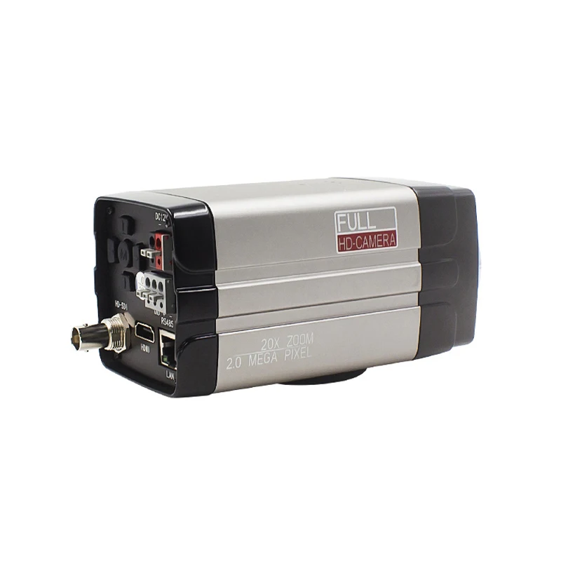 Low price HD CMOS 20X optical zoom wall-mounted ip streaming cctv surveillance camera