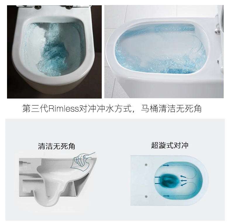 ARROW wash down p trap wall hang toilet