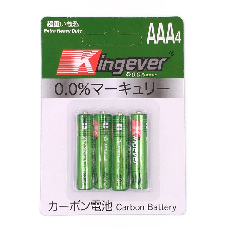 New Deep cycle Non chargebale 1.5v aaa battery