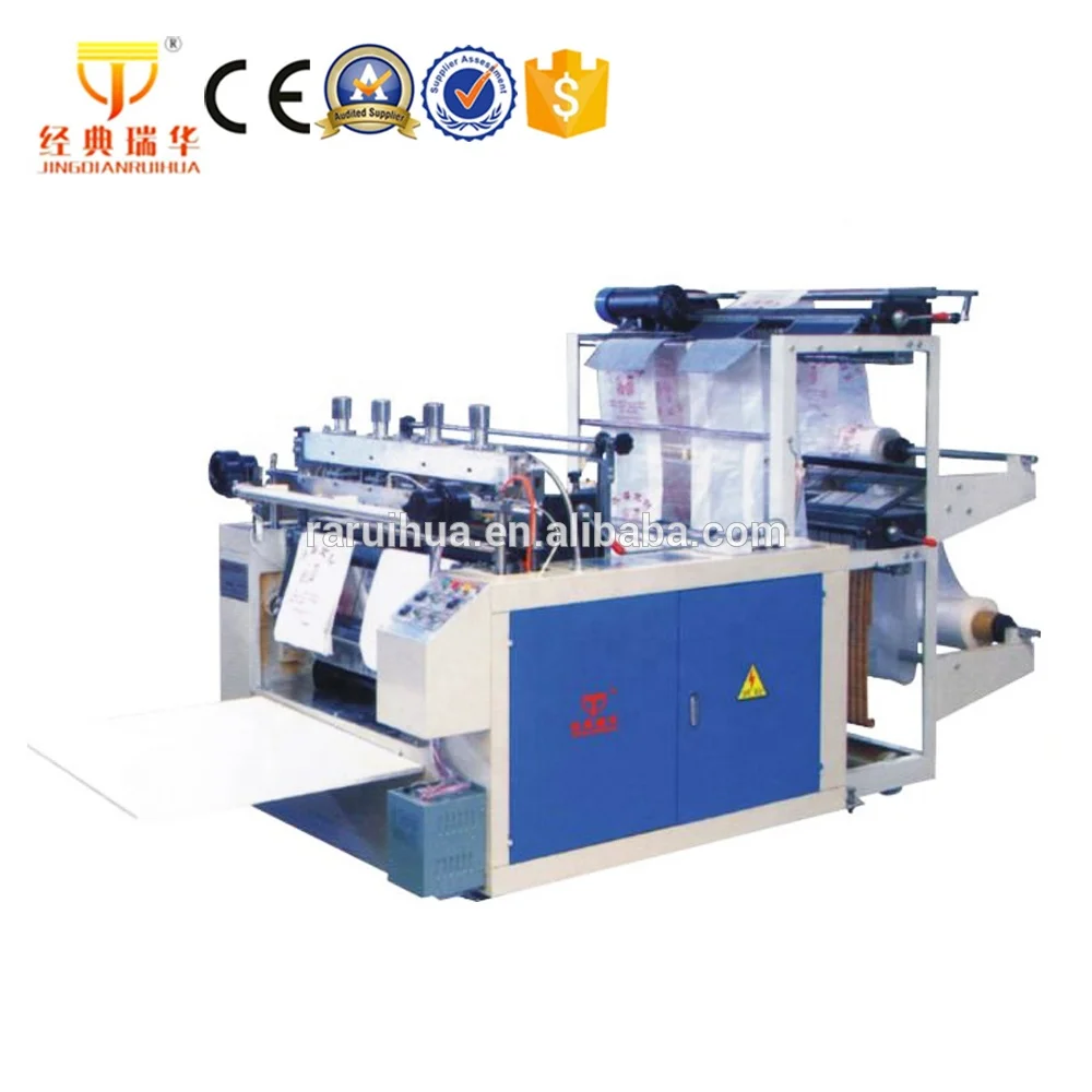 Full Automatic Nylon Bag Making Machine,Hot Sealing and Cold Cutting T Shirt Bag Making Machine