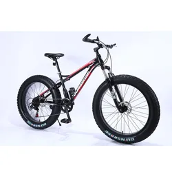 Cheap MTB cycle 26 inch Alloy frame Steel lockout suspension fork Double wall rim Disc brake 21 speed MTB cycle