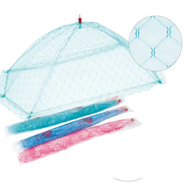 Umbrella polyester colorful baby mosquito net,baby safety room