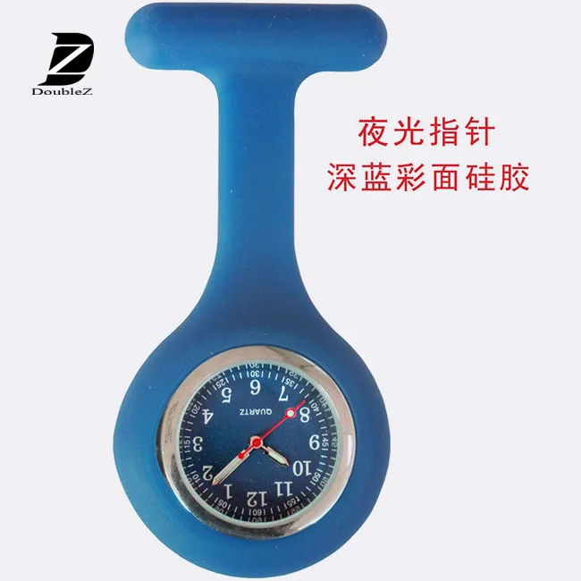 Cartoon nurse watch silicone body suit light watches