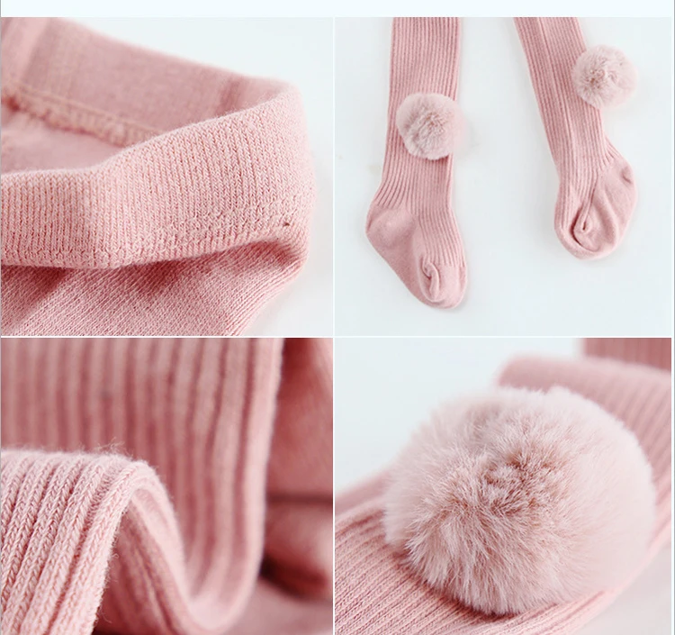 LRTOU Wholesale Cute High Quality Baby Girls Tights With Pom Pom Plain Cotton Knitting Ribbed Kids Pantyhose Tights