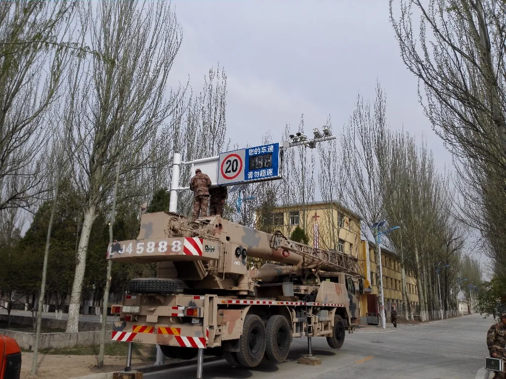 
speed radar camera radar capture over speed system 