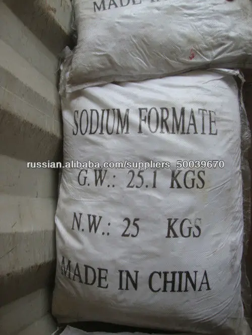 industrial grade sodium formate for snow melting agent