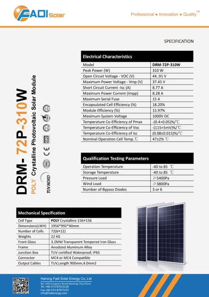 Африка, 5 кВт, Автономная солнечная панель, энергосистема для дома