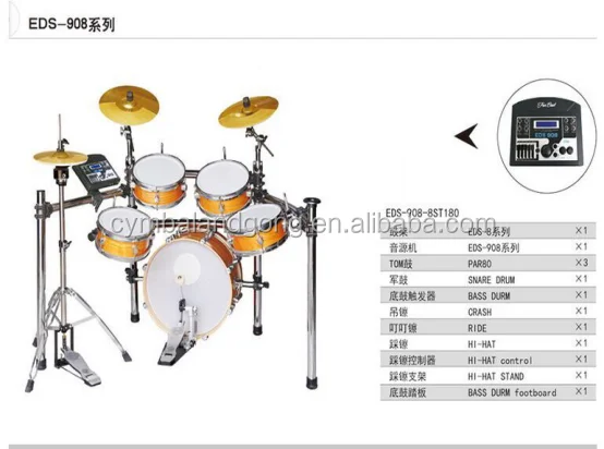 professional EDS-908-8ST180 Electronic Drum Kit for sale