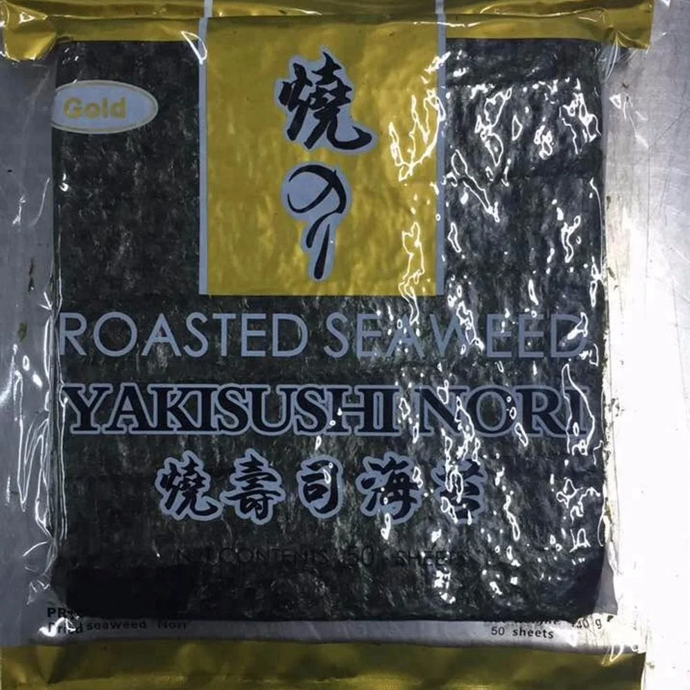 Китайский золотой поставщик Yaki Суши Нори жареные водоросли для японской