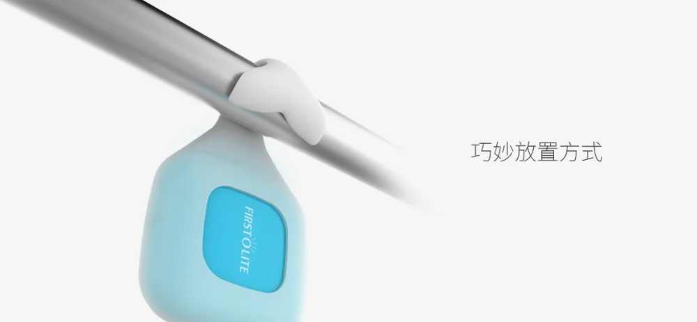 
Smart Intelligent First Eye Protection OLED Portable Lamp For Infant 