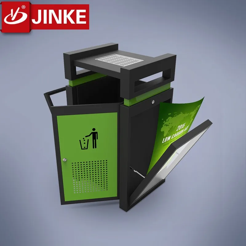 Metal Recycling Automatic Solar Trash Can Fancy Dustbin Type