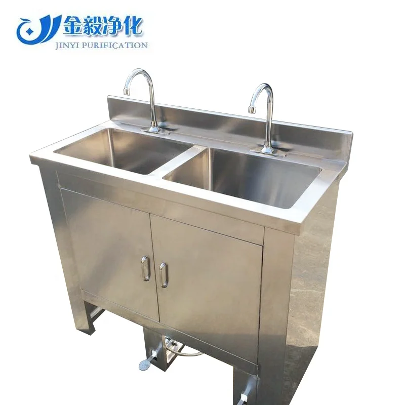 Sluice sink with full Stainless Steel 304