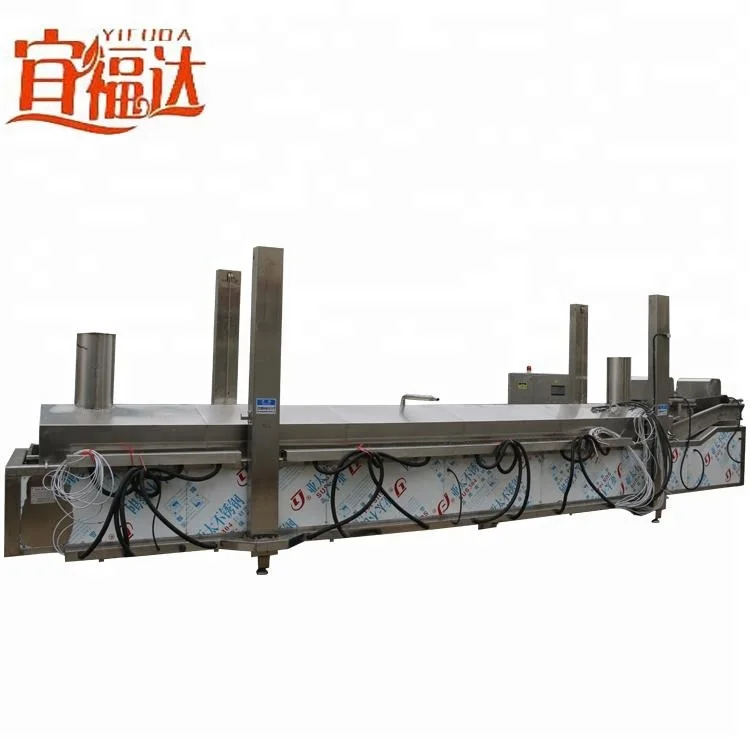 
Squid ring frying machine Chicken wing fryer Fried assembly line 
