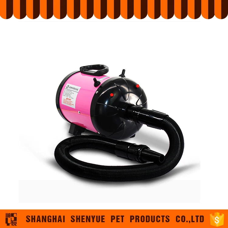 
Classic design High quality Aeolus Pet Dryer 