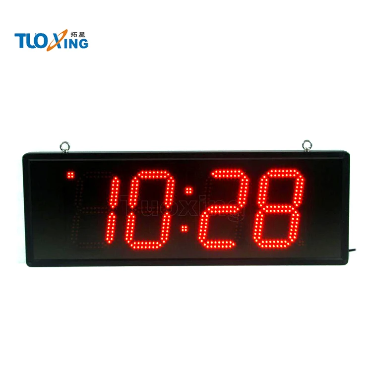 8 inch 4 digits LED indoor big wall clock