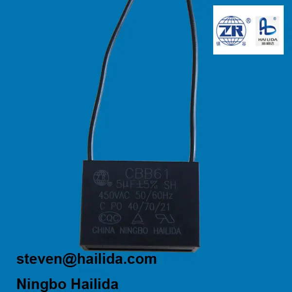 потолочный вентилятор схема подключения конденсатор