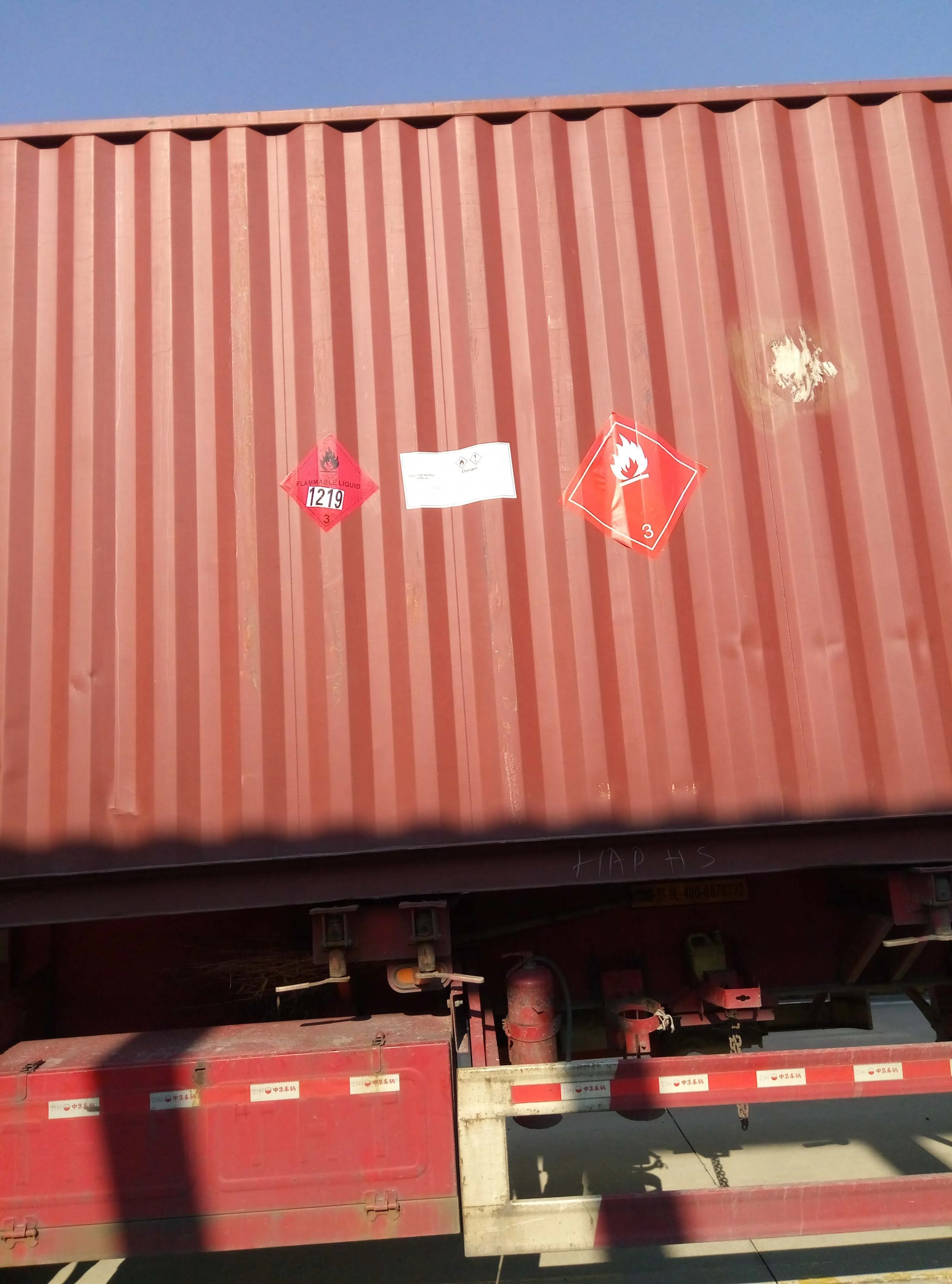 
123-86-4 Butyl Acetate factory supply Butyl Acetate 99.5% BAC 