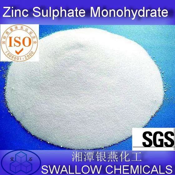 
Zinc Sulfate Monohydrate/Heptahydrate Powder/Granular 33% zink sulphate ZnSO4.H2O 