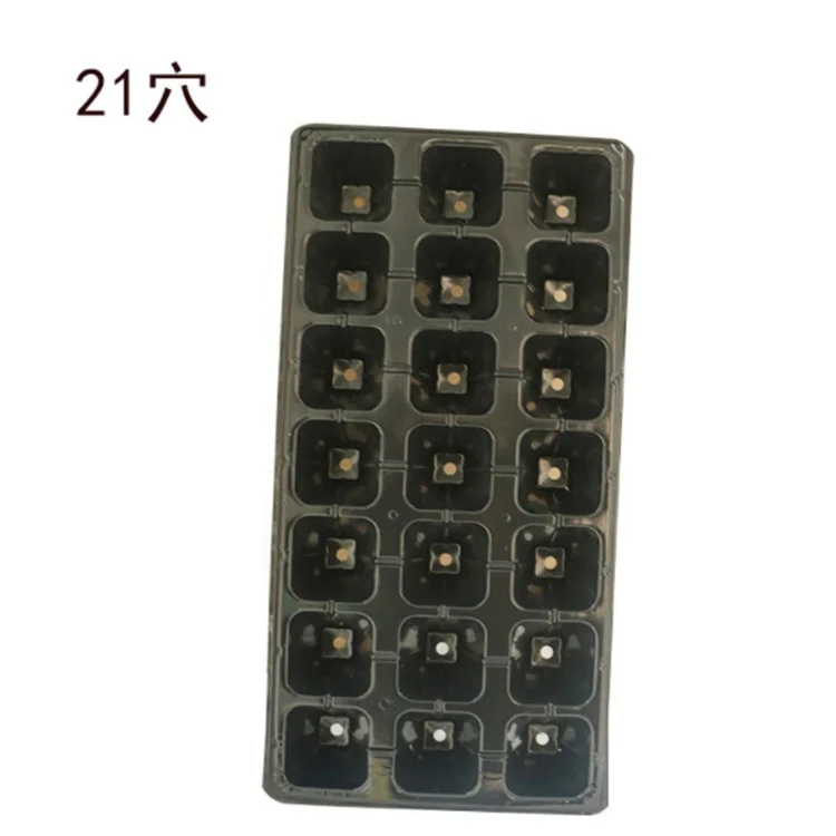 High Quality Plastic Seedling Nursery Plant Trays With different kinds of cells .