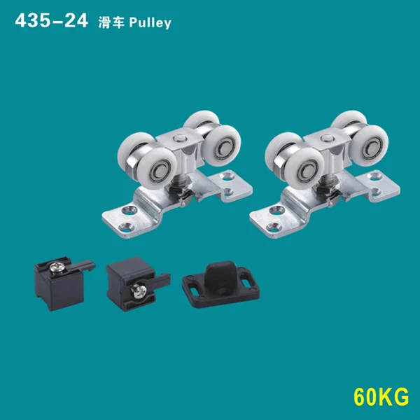 modern design zinc alloy sliding wooden door track roller