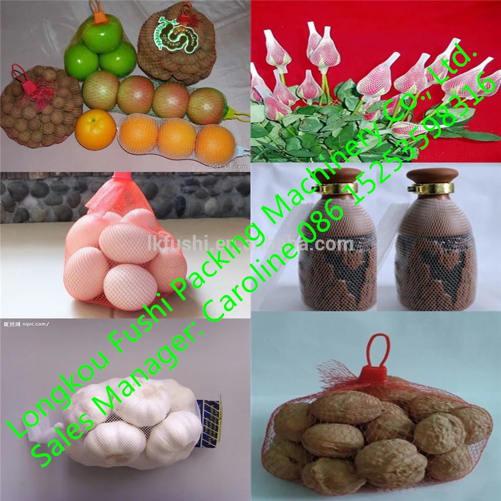 Экструдер для упаковки фруктов и овощей из ПЭ/полипропилена