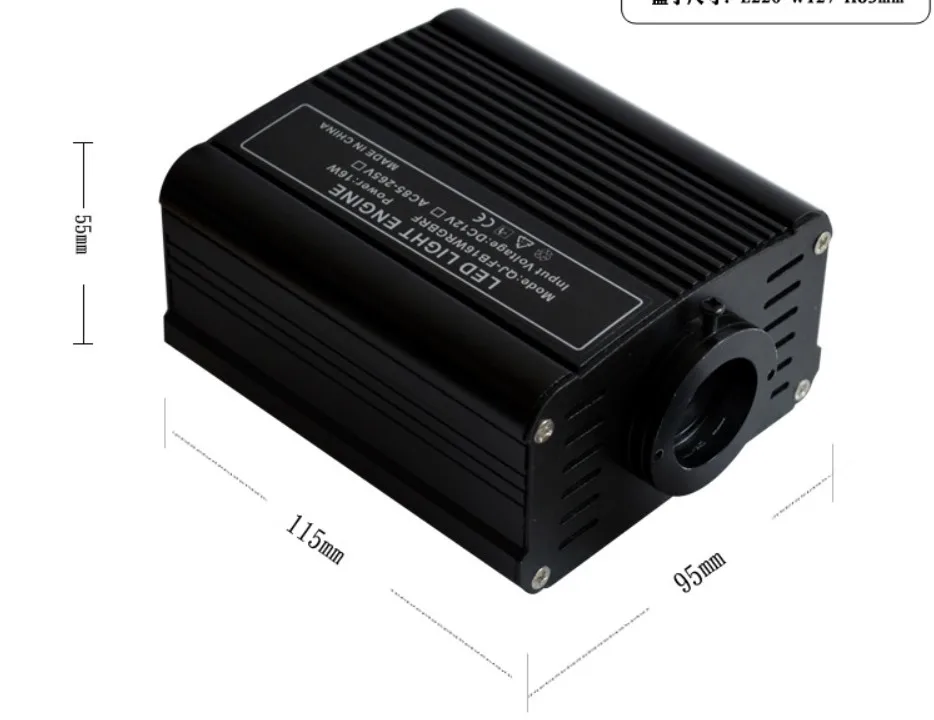 
High Quality16W RGB LED Fiber Optic Star Ceiling Light Engine with Touch Remote 