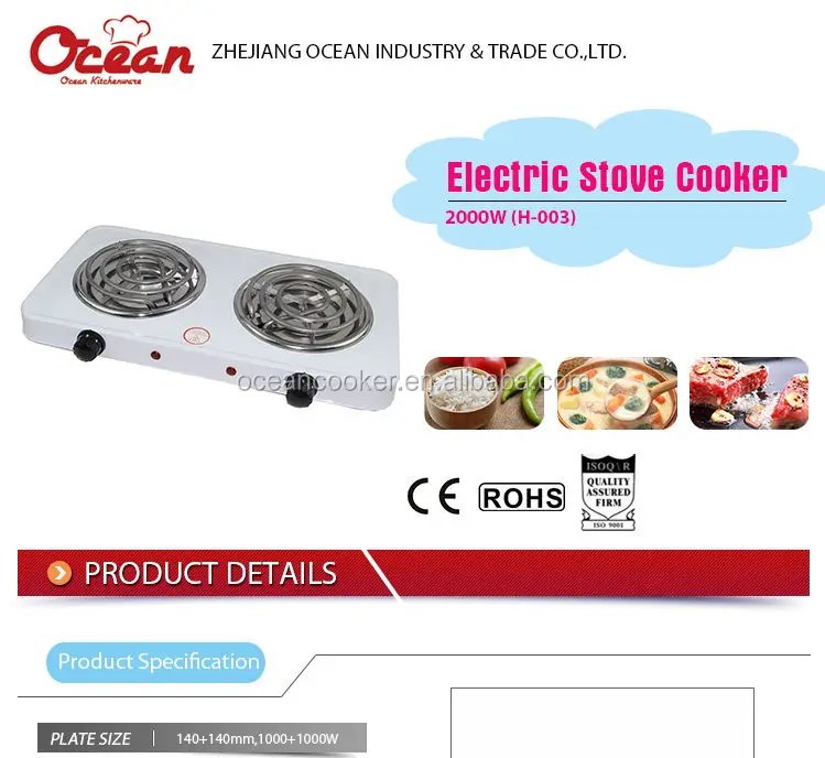 ELECTRIC HOT PLATE DOUBLE BURNER 2000W