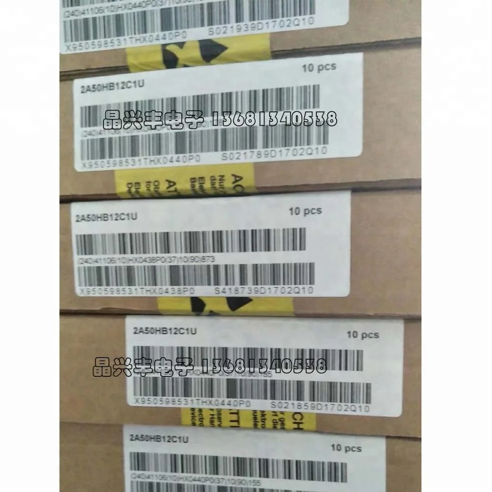 IGBT TRANSISTOR MODULE 2A50HB12C1U 2A75HB12C1U