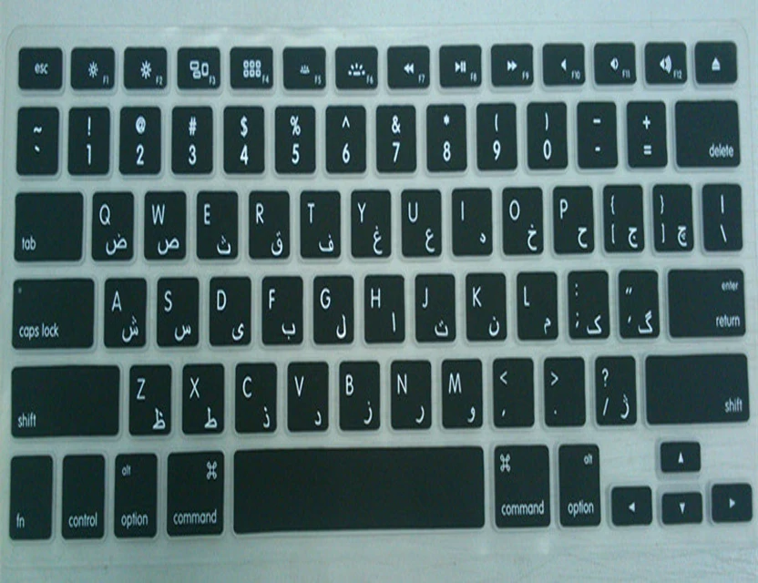 Силиконовая наклейка с арабской клавиатурой