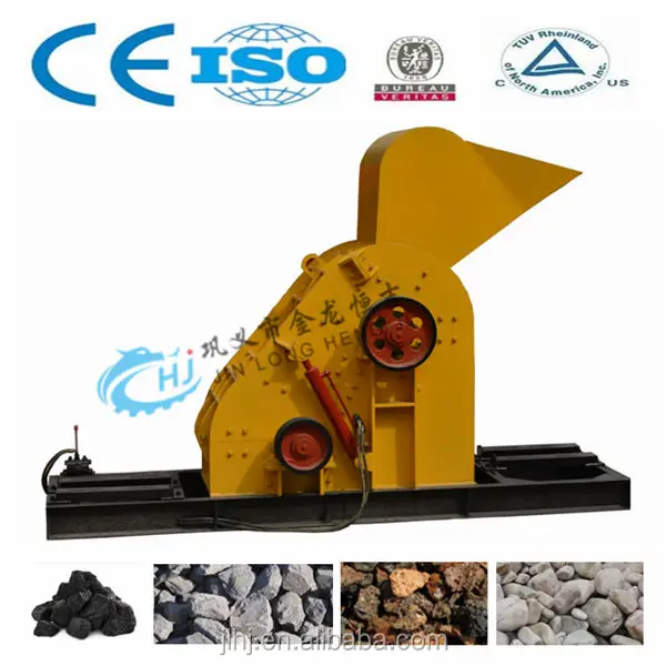 High quality small stone crusher machine /coal crusher machine /shale crusher machine