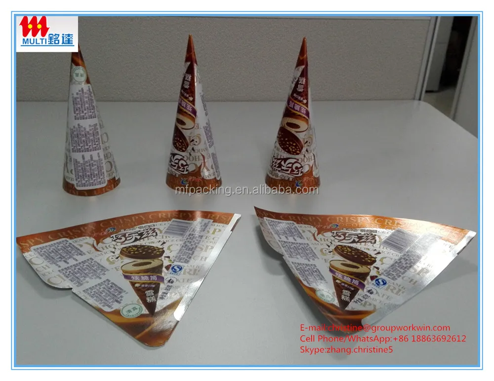 Aluminium Foil Paper cone for ice Cream Wrapper
