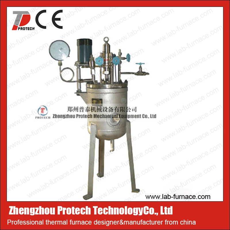 Реактор под давлением, реактор с кварцевой трубкой, реактор на 1000 л