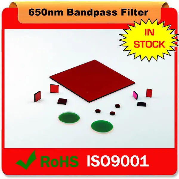 650nm вмешательства оптического диапазона пройти инфракрасные фильтры