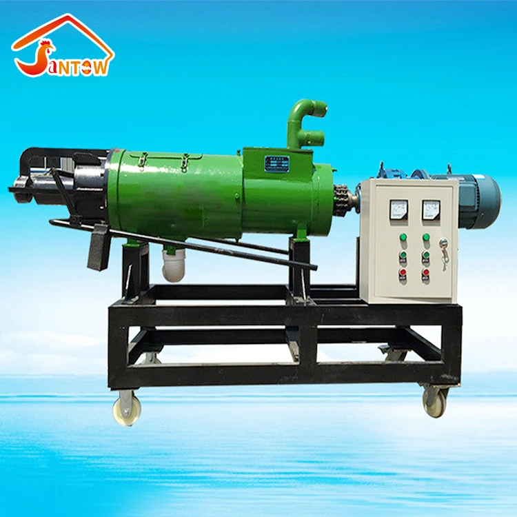 China hot sale Manure Separator widely used Screw press solid& liquid centrifugal sifter Durable Chicken manure drying machine
