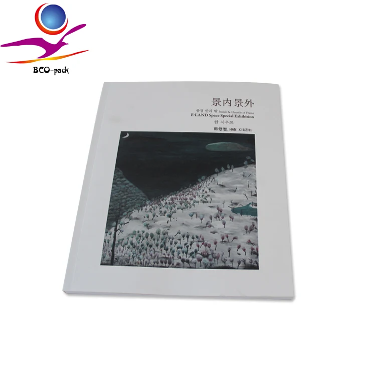 Professional Company Product Catalog/Brochure Printing Services