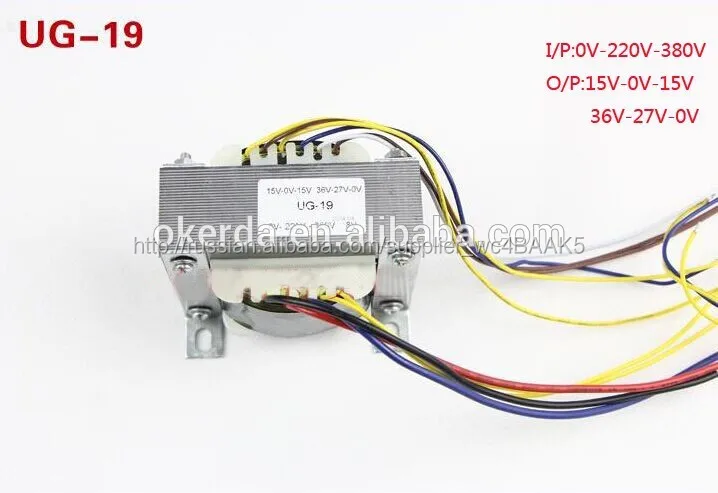 Ug19 инвертор сварочный трансформатор входной 0-220v-380v выход 15V-0V-15V 36v-27v-0v