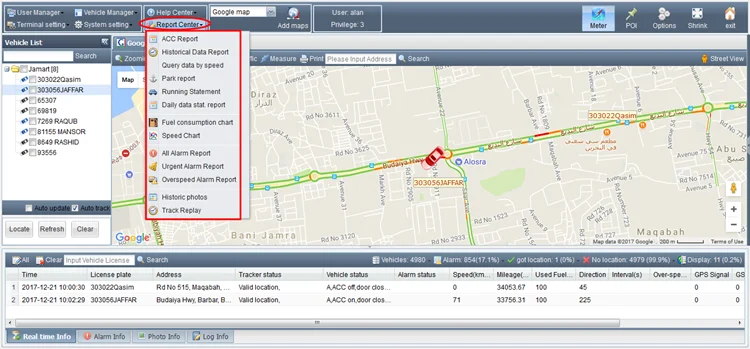 Цифровая электронная карта MapInfo из Азербайджана