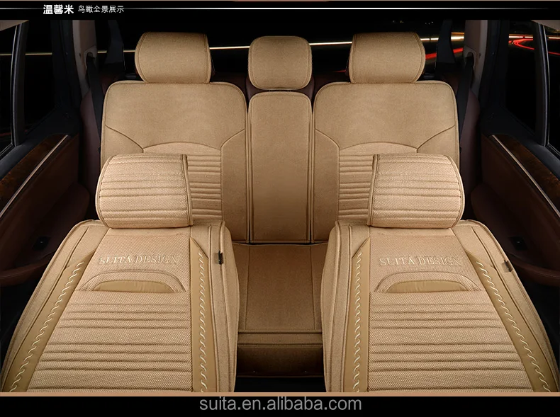 
New Design Fashion High Quality Wholesale Custom Fancy Leather Car Seat Cover 