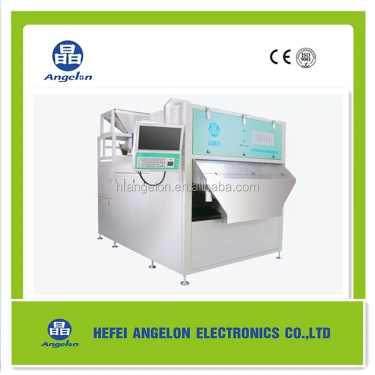 frozen beans color sorting machine processing machine beans color sorter fresh pea color sorter