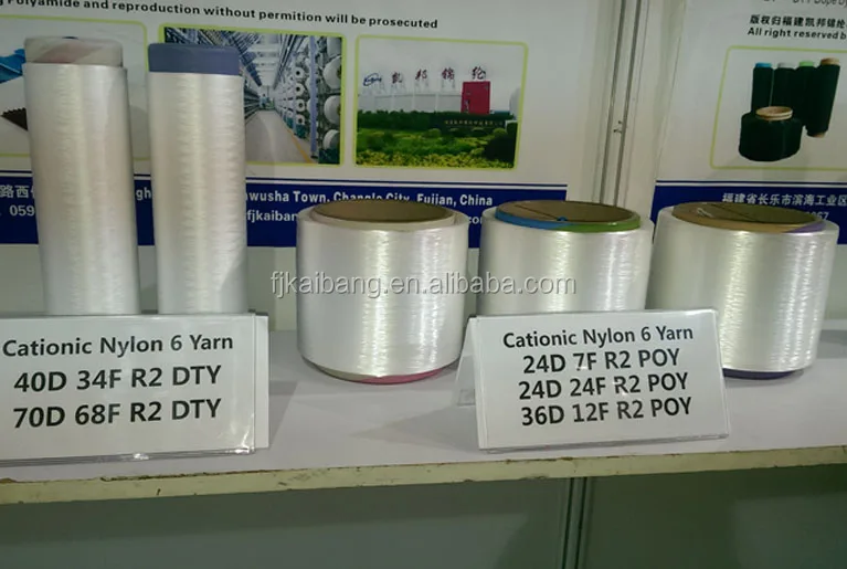 for Warp Knitting or Weaving Garments Nylon 6 Filament FDY DTY HOY YARN