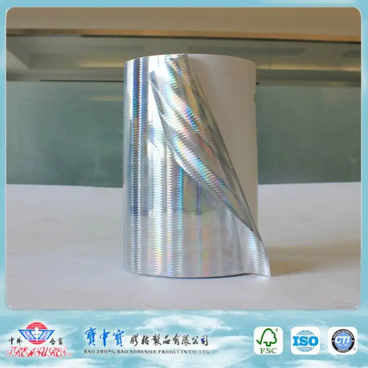 PET antistatic holographic rainbow film foil for car wrap vinyl