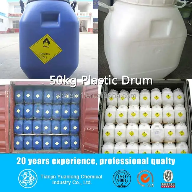 Химикаты для бассейна 200 г, таблетки TCCA