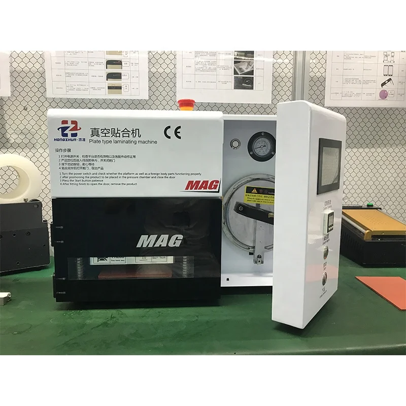 KO MAG 7' Vacuum OCA Laminating and Air Bubbles Removing Machine for Changing Broken Glass of Smart Phone