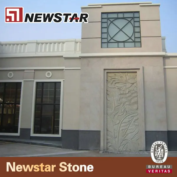 
Stone relief flower carving,stone relief decorative wall,sandstone relievo  (60293812249)