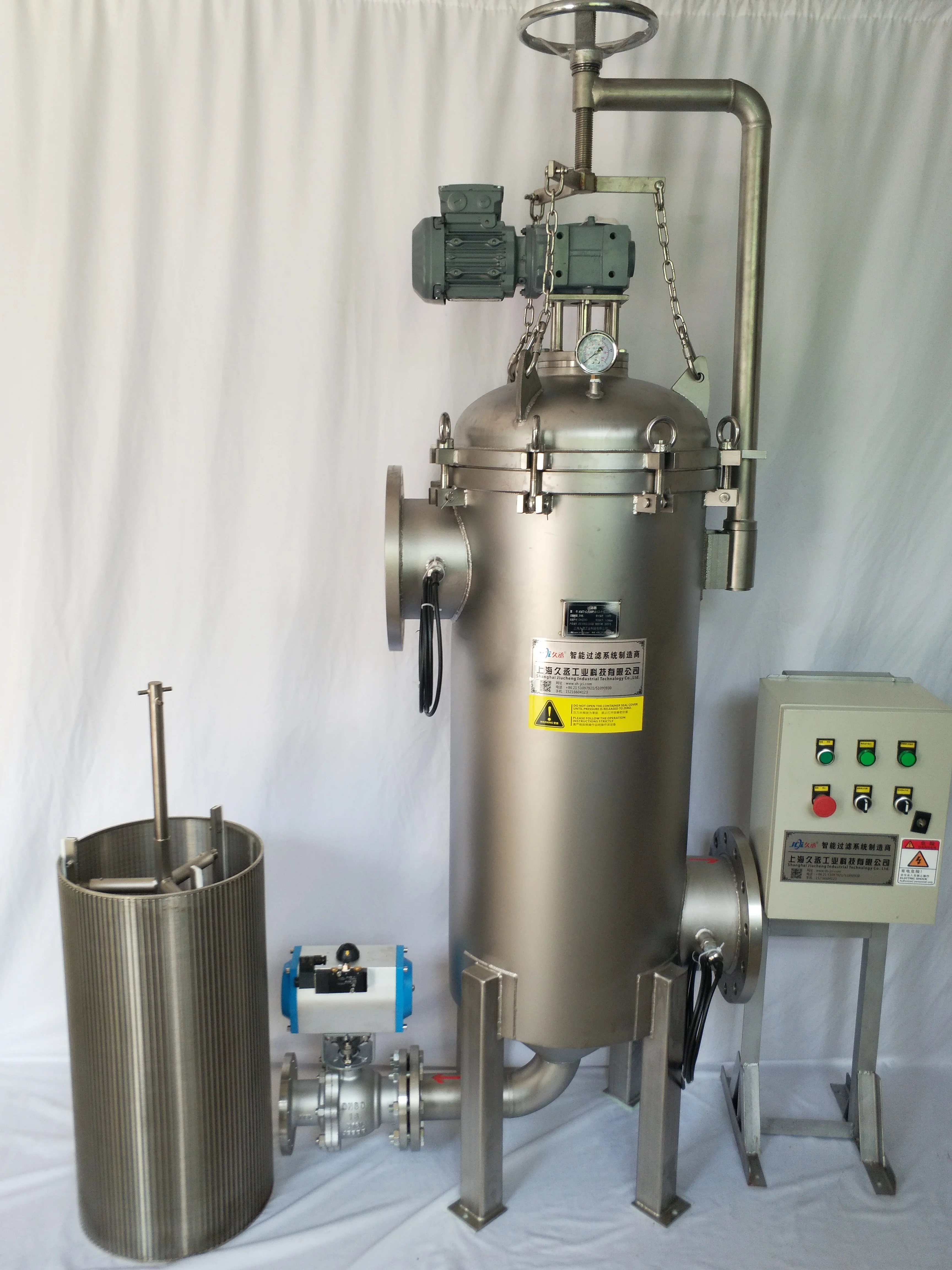 Stainless steel Bernoulli Automatic Self Cleaning Water Filter