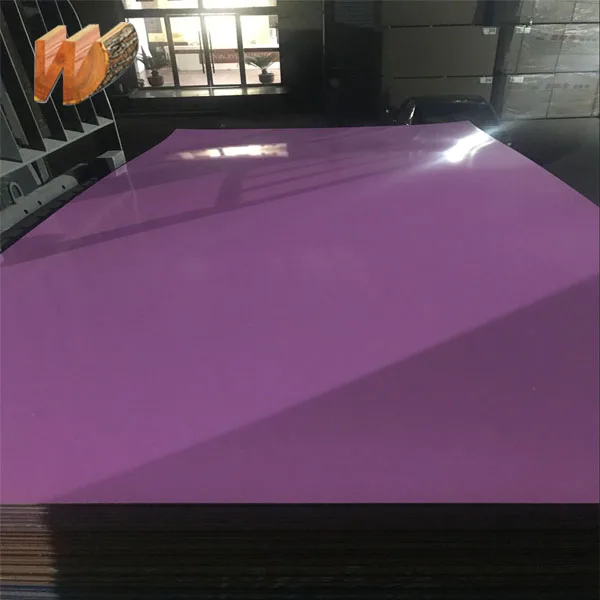 1220*2440mm melamine MDF/ laminated high gloss MDF