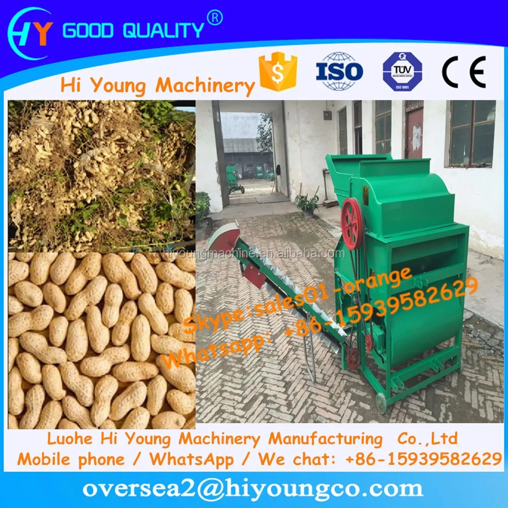 Peanut thresher/ Groundnut sheller machine for sale